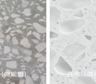2026年上海酒店石材养护整体解决方案与管理规范